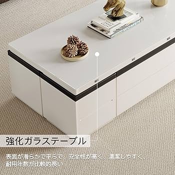 実用的な多机能テーブル、十分なスペースがあるコーヒーテーブル。3軒 Amazon.co.jp: QEZEOM 昇降式 センターテーブル 多機能テーブル